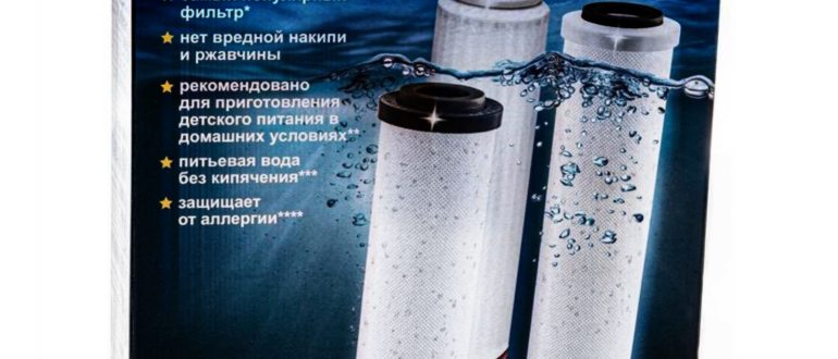 Картридж сменный Аквафор,