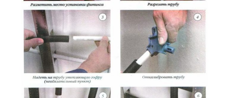 американка способ соединения