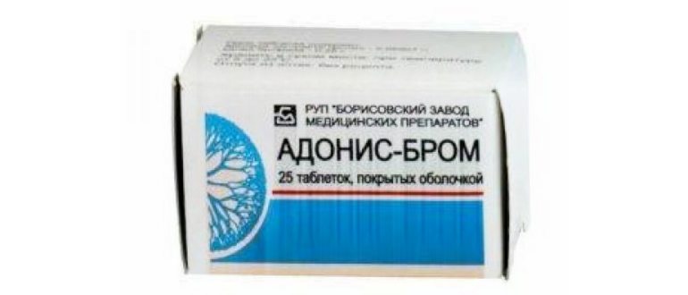 Бром для девушек. Бром и каково