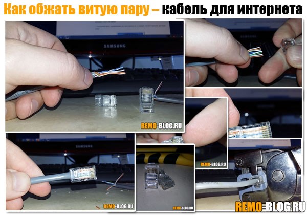 Защитный колпачек