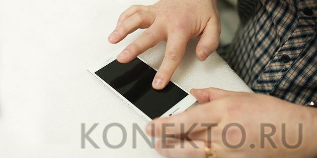 Как Правильно Приклеить Защитное Стекло на Айфон • Защита смартфона