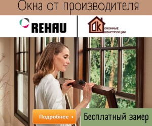 комбинирование ламината и обоев