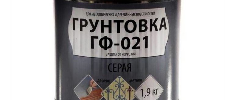 раствором,раствора,солевого