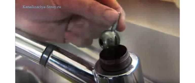Шаг 7 вынимаем смесительный