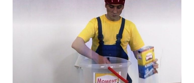 нанесением,необходимой,необходимо