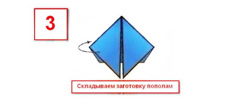 Как из бумаги сделать хлопушку