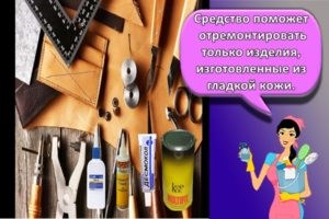 Клей для пеноплекса