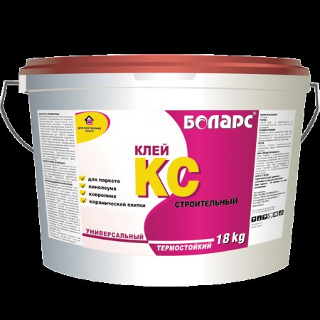 Клей строительный Боларс КС 50 кг
