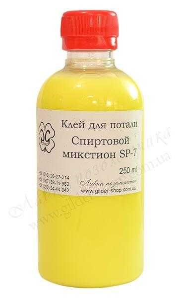 Адгезив от торговой марки Лавка позолотчика фото
