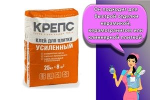 Технические характеристики и инструкция по использованию клея Крепс Усиленный для плитки