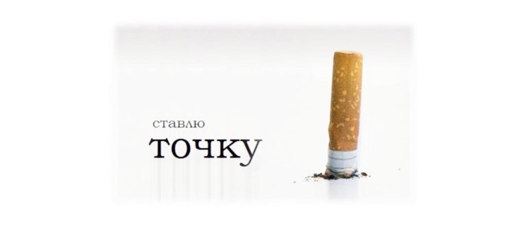 Как Можно Раскрасить Пластырь