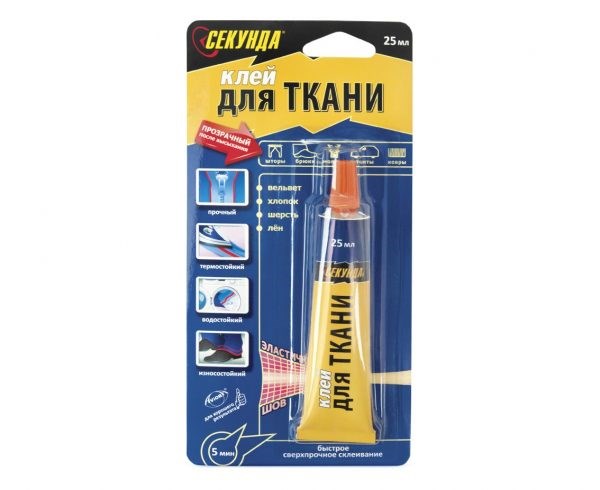 бассейн синий