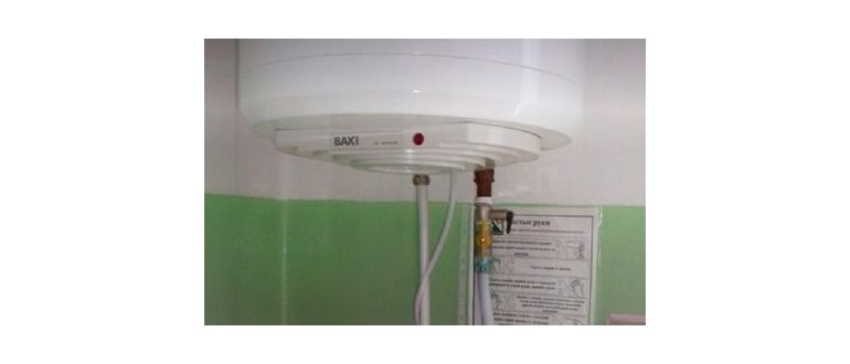 Как слить воду с водонагревателя