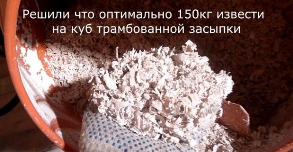 Выбор клея