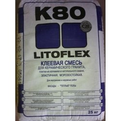 Отзыв о Клей плиточный Litokol Litoflex K80