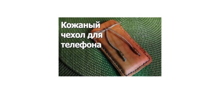 Как сшить из старых джинсов