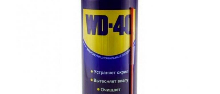 поверхностью,поверхности,воздухом