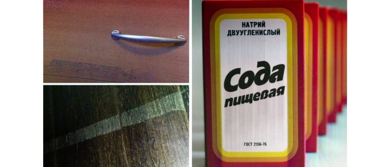 Уксусная кислота