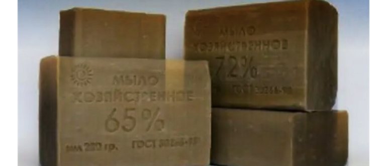 Как и чем убрать клей с одежды