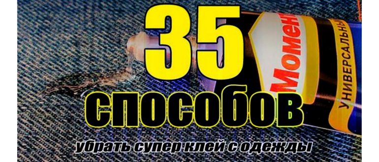 момент,вода,следа,пятна,однако