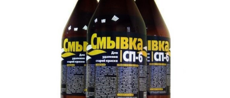 Удаление с кожи