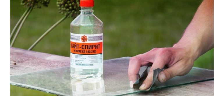 Бензин