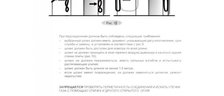 teklo_(dvercu)_s_duxovogo_shkafa_2