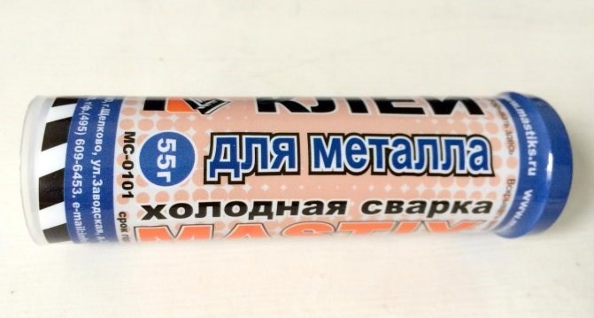 Какая Холодная Сварка Лучше Для Пластика • Для ремонта труб