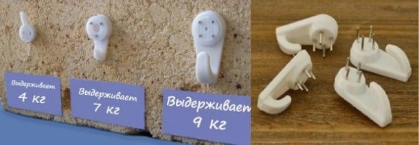 Крючок-паучок выдерживает предметы весом до 9 Кг