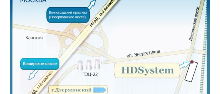 Гибридный клей-герметик Soudal