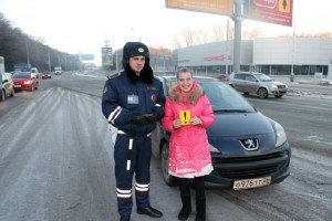 восклицательный знак