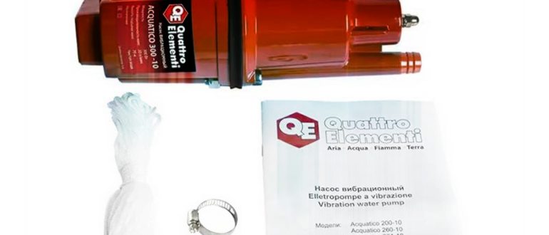Насос для откачки септика
