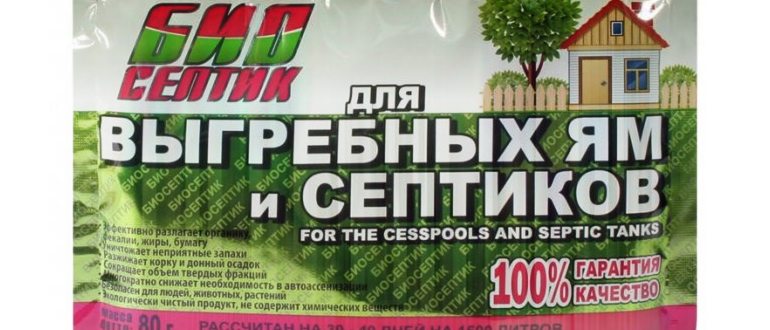 средствах,средства,средствами