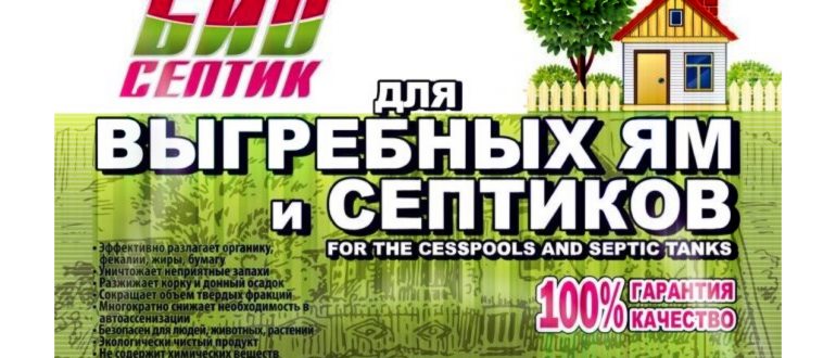 средствах,средства,средствами