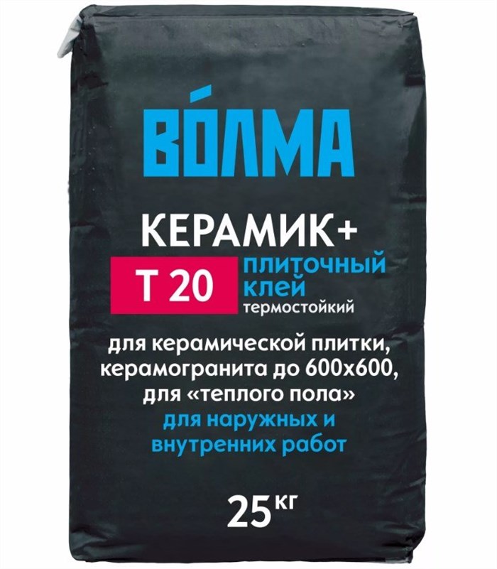 Волма Керамик плюс