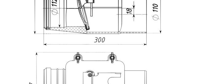 Обратный клапан Karmat 110