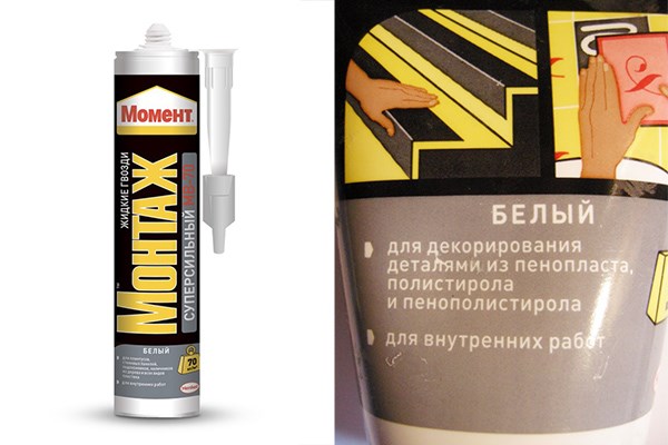 Клей «Момент Монтаж МВ-70»