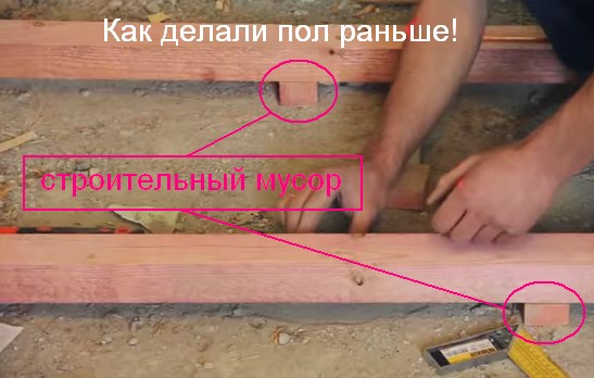 Скрипит Фанера На Полу Что Можно Сделать Не Снимая Фанеру • Технические нюансы