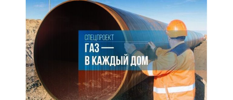 Церковный праздник 12 августа