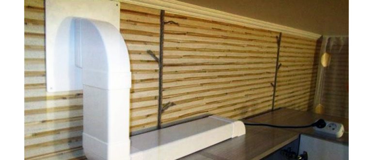 квадратная,пластиковую,эффективная