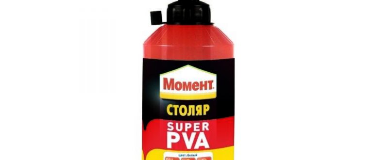 ПВА клей для обоев