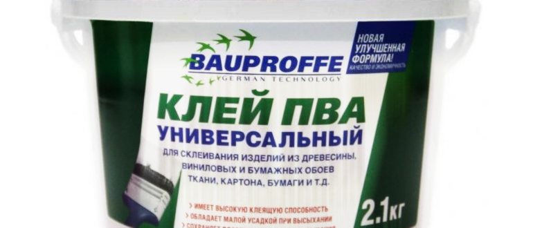 Стиропор на основе ПВА