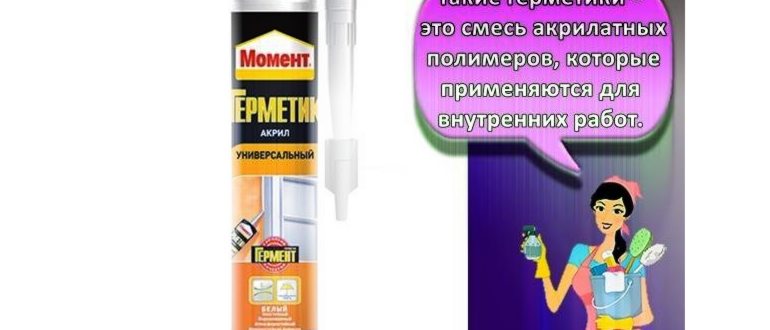 лобового,использованием,использование