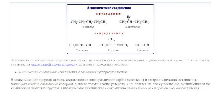 очистка,техническая,различные