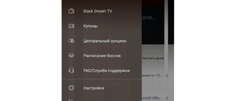 цене,приобрести,покупка,акции
