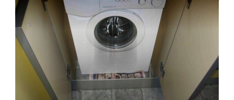 Как встроить стиральную машину
