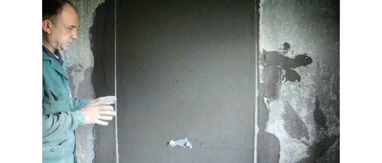 Штукатурка стен ванной по