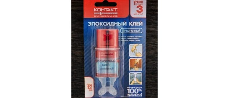 Свойства эпоксидного клея