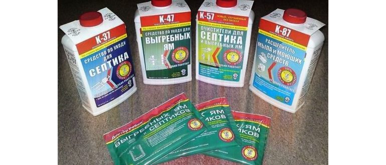 биопрепараты для выгребных