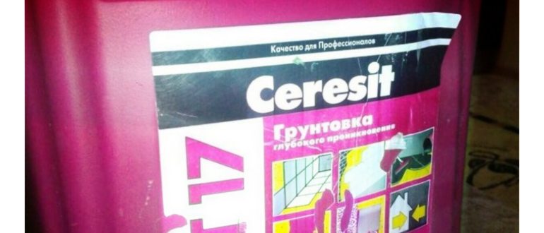 поверхностей,необходимо,материалам
